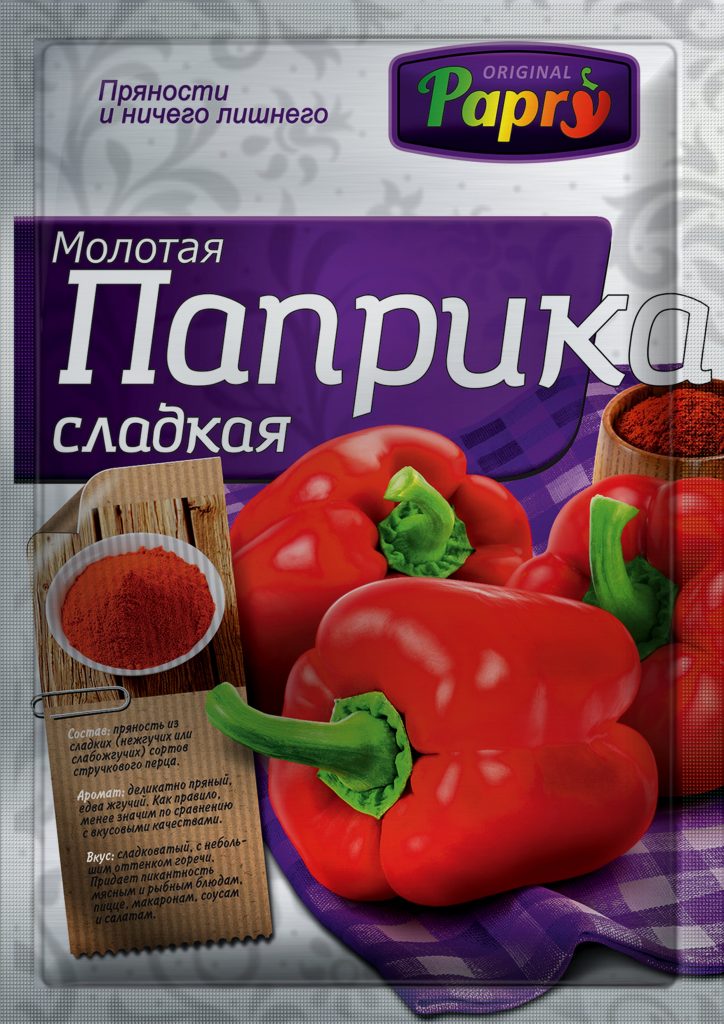 Паприка сладкая - gurmina