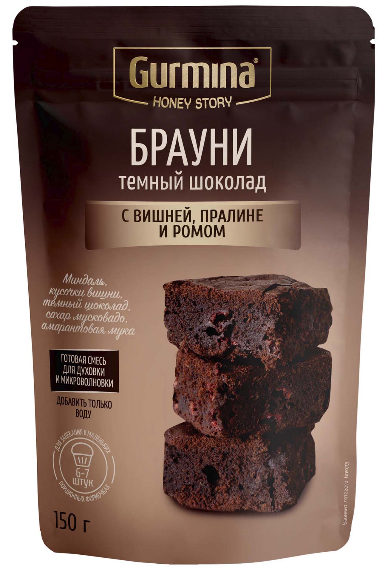 брауни темный шоколад