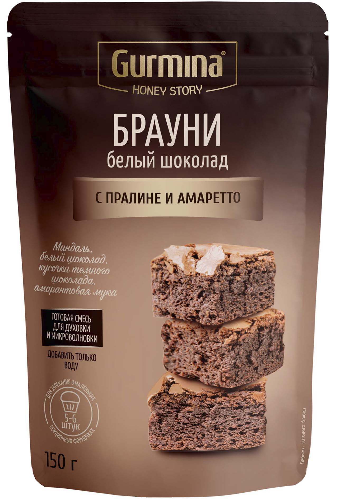 брауни белый шоколад