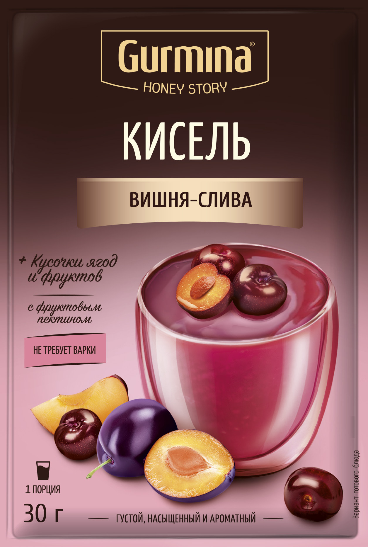 кисель вишня-слива