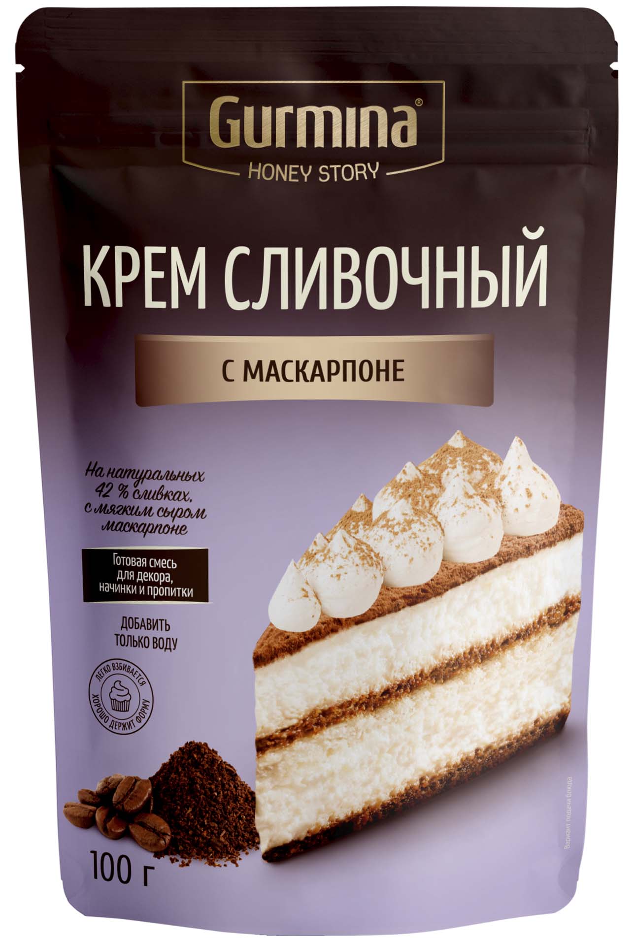 крем сливочный с маскарпоне