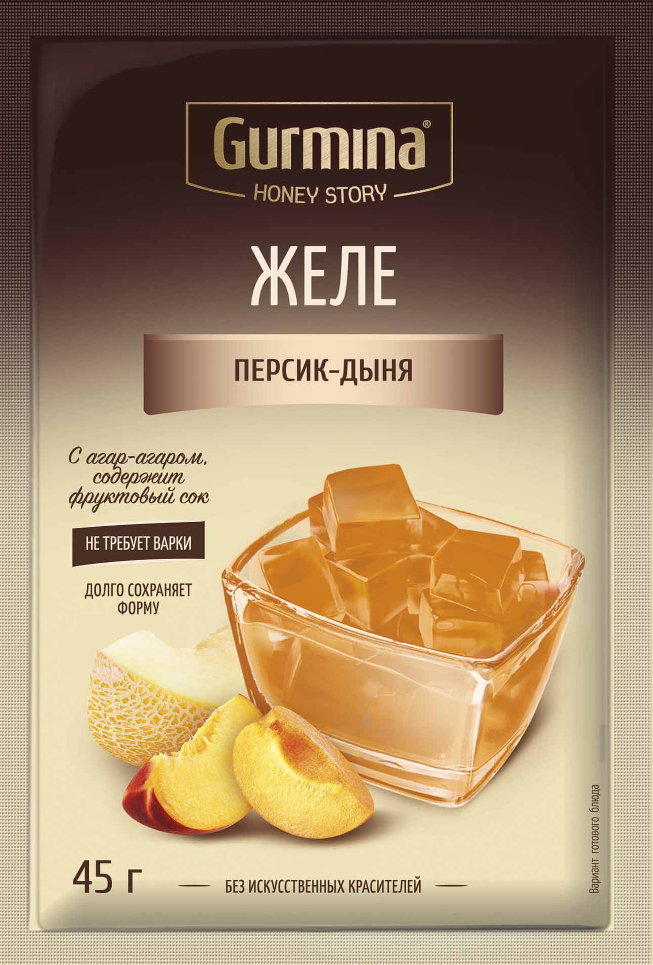 желе персик-дыня